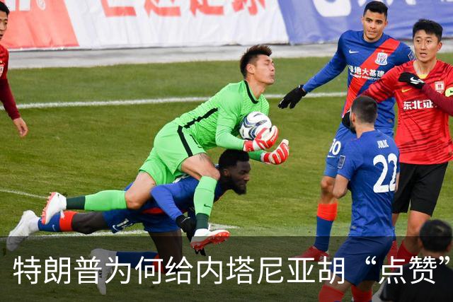 特朗普为何给内塔尼亚胡“点赞”？背后的小九九！